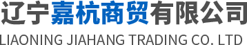 沈阳烟道
