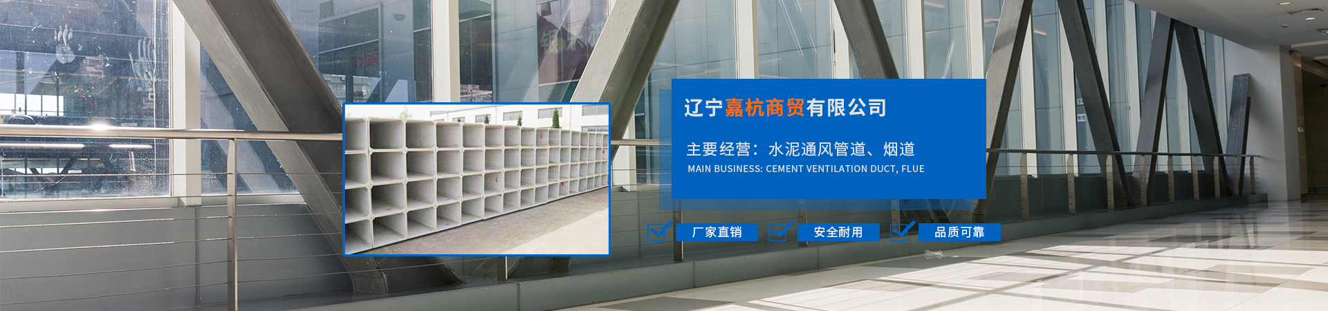 搜索结果